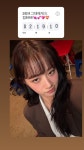 그대에게드림) 혜리 인스스 - 인스티즈(instiz) 드라마/영화/배우 카테고리 그대에게드림) 혜리 인스스