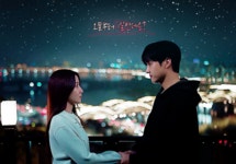 오싹한연애) 오늘부터 1일인데요 - 인스티즈(instiz) 드라마/영화/배우 카테고리 오싹한연애) 오늘부터 1일인데요