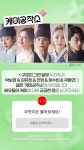 구르미 10주년 엘르 화보 찍나봐 - 인스티즈(instiz) 드라마/영화/배우 카테고리 구르미 10주년 엘르 화보 찍나봐