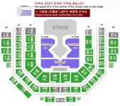ㅂㄴㄷ 첫콘 403 - 13석, 405 - 1석, 417 - 44석 남음 - 인스티즈(instiz) 연예 카테고리 ㅂㄴㄷ 첫콘 403 - 13석, 405 - 1석, 417 - 44석 남음