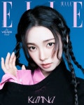 카리나 프라다 화보 개이뻐 - 인스티즈(instiz) 연예 카테고리 카리나 프라다 화보 개이뻐
