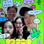김지원) 드라마 '닥터X' 이정은 배우 응원하기위해 출동한 김지원 - 인스티즈(instiz) 드라마/영화/배우 카테고리 김지원) 드라마 