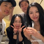 김지원) 드라마 '닥터X' 이정은 배우 응원하기위해 출동한 김지원 - 인스티즈(instiz) 드라마/영화/배우 카테고리 김지원) 드라마 