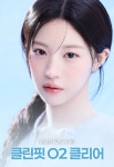 리센느 제나랑 고윤정 ㅈㅉ닮긴했다 - 인스티즈(instiz) 연예 카테고리 리센느 제나랑 고윤정 ㅈㅉ닮긴했다