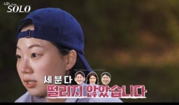 남자 만나려면 외모보다 먼저 메타인지부터 해야 한다 - 인스티즈(instiz) 일상 카테고리 남자 만나려면 외모보다 먼저 메타인지부터 해야 한다