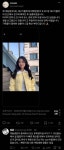 경북 경산에서 중국인 여성 살인 혐의로 중국인 남성 체포.jpg - 인스티즈(instiz) 이슈 카테고리 경북 경산에서 중국인 여성 살인... 