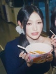 미나미 씨유 광고 넘 이쁘다... - 인스티즈(instiz) 연예 카테고리 미나미 씨유 광고 넘 이쁘다...