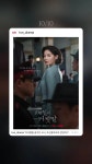 100일의거짓말) 김유정 인스스 - 인스티즈(instiz) 드라마/영화/배우 카테고리 100일의거짓말) 김유정 인스스