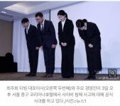 [속보] 티빙, 직접 보상 대신 보험 택한 이유? '고객 안심 고려' - 인스티즈(instiz) 이슈 카테고리 [속보] 티빙, 직접 보상 대신 보험 택한 이유? 