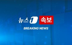 [정보/소식] [속보] '황정민 스토커' 40대 여성, 1심 벌금 600만원 유죄 선고 - 인스티즈(instiz) 연예 카테고리 [정보/소식] [속보] '황정민... 