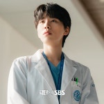 인스티즈(instiz) 드라마/영화/배우 카테고리 닥터X) 계수정 전담 수습반 자처한 햇살 인턴 박태경하얀 마피아들 사이에 해맑은 김우석 등장️