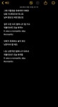 소연 퇴사할게여 듣고 나 왜 울지 - 인스티즈(instiz) 연예 카테고리 소연 퇴사할게여 듣고 나 왜 울지