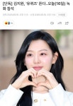 [정보/소식] [단독] 김지원, '유퀴즈' 뜬다오늘(16일) 녹화 참석 - 인스티즈(instiz) 연예 카테고리 [정보/소식] [단독] 김지원, '유퀴즈... 