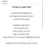 [정보/소식] 닥터X) 공홈 기획의도X등장인물 소개 - 인스티즈(instiz) 드라마/영화/배우 카테고리 [정보/소식] 닥터X) 공홈 기획의도X등장인물... 