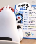 부캉이 인스타 개웃기다 - 인스티즈(instiz) 롯데 카테고리 부캉이 인스타 개웃기다