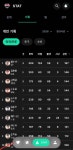 김호령 삼진 단독 2위 - 인스티즈(instiz) KIA 카테고리 김호령 삼진 단독 2위