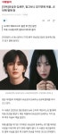 [정보/소식] [단독] 유승호·임세주, 알고보니 장기연애 커플…6년째 열애 중 - 인스티즈(instiz) 드라마/영화/배우 카테고리 [정보/소식] [단독]... 