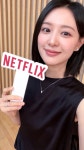닥터X) 저는 셀피도 실패하지 않습니다. <닥터X: 하얀 마피아의 시대>, 지금 넷플릭스에서 절찬... 카테고리 닥터X) 저는 셀피도 실패하지... 