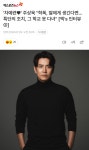 '차예련' 주상욱 '학폭, 딸에게 생긴다면…특단의 조치, 그 학교 못 다녀' [엑's 인터뷰②] - 인스티즈(instiz) 드라마/영화/배우 카테고리... 