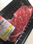 한우 채끝스테이크 숙성방법 (간단한) - 인스티즈(instiz) 이슈 카테고리 한우 채끝스테이크 숙성방법 (간단한)