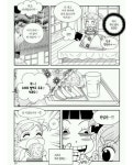 안녕 자두야(만화책)에서 미미가 불쌍했던 에피소드... - 인스티즈(instiz) 이슈 카테고리 안녕 자두야(만화책)에서 미미가 불쌍했던 에피소드...