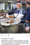 배식왕 문재인.jpg - 인스티즈(instiz) 이슈 카테고리 배식왕 문재인.jpg