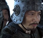 삼국지)) 조조가 가장 신뢰했던 위군 최고의 장수 조인에 대해... 삼국지)) 조조가 가장 신뢰했던 위군 최고의 장수 조인에 대해 알아보자