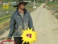 정준하 레전드 음주방송 part1 .jpg - 인스티즈(instiz) 이슈 카테고리 정준하 레전드 음주방송 part1 .jpg