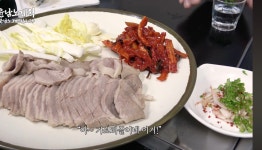 노구닭발1995 | 윤남노가 10번 갔는데, 닭발은 안먹어본 닭발집인 실내포차... (instiz) 이슈 카테고리 윤남노가 10번 갔는데, 닭발은 안먹어본 닭발집인 실내포차