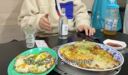 노구닭발1995 | 윤남노가 10번 갔는데, 닭발은 안먹어본 닭발집인 실내포차... (instiz) 이슈 카테고리 윤남노가 10번 갔는데, 닭발은 안먹어본 닭발집인 실내포차