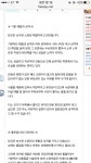 생년월일로 자신의 체질과 성격을 알아보자! - 인스티즈(instiz) 이슈 카테고리 생년월일로 자신의 체질과 성격을 알아보자!