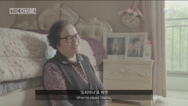 페이커 할머니 레전드.jpg - 인스티즈(instiz) 이슈 카테고리 페이커 할머니 레전드.jpg