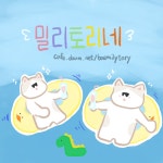 다이어트+ 관리하면 (고경표 다음으로) 생각나는 남배우 *주관주의... 카테고리 다이어트+ 관리하면 (고경표 다음으로) 생각나는 남배우 *주관주의