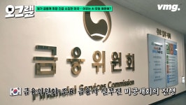 앤트로픽의 비공개 AI 모델 미토스는 왜 세계를 긴장 시킬까? - 인스티즈(instiz) 이슈 카테고리 앤트로픽의 비공개 AI 모델 미토스는 왜... 