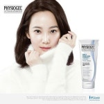탑사우나내탑화장품 | 겨울철 수분크림 투탑.jpg - 인스티즈(instiz) 이슈 카테고리 겨울철 수분크림 투탑.jpg