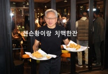 치킨vs 한우 - 인스티즈(instiz) 이슈 카테고리 치킨vs 한우