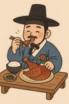 일제강점기때부터 꿩 대신 닭 - 인스티즈(instiz) 이슈 카테고리 일제강점기때부터 꿩 대신 닭