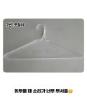 박주용의7080라이브금쪽같은내삶이여 | 8090 시절엔 금쪽이가 없었던 이유 - 인스티즈(instiz) 이슈 카테고리 8090 시절엔 금쪽이가 없었던 이유