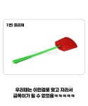 박주용의7080라이브금쪽같은내삶이여 | 8090 시절엔 금쪽이가 없었던 이유 - 인스티즈(instiz) 이슈 카테고리 8090 시절엔 금쪽이가 없었던 이유