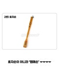 박주용의7080라이브금쪽같은내삶이여 | 8090 시절엔 금쪽이가 없었던 이유 - 인스티즈(instiz) 이슈 카테고리 8090 시절엔 금쪽이가 없었던 이유