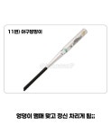 박주용의7080라이브금쪽같은내삶이여 | 8090 시절엔 금쪽이가 없었던 이유 - 인스티즈(instiz) 이슈 카테고리 8090 시절엔 금쪽이가 없었던 이유