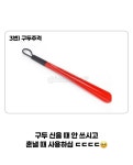 박주용의7080라이브금쪽같은내삶이여 | 8090 시절엔 금쪽이가 없었던 이유 - 인스티즈(instiz) 이슈 카테고리 8090 시절엔 금쪽이가 없었던 이유