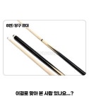 박주용의7080라이브금쪽같은내삶이여 | 8090 시절엔 금쪽이가 없었던 이유 - 인스티즈(instiz) 이슈 카테고리 8090 시절엔 금쪽이가 없었던 이유
