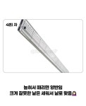 박주용의7080라이브금쪽같은내삶이여 | 8090 시절엔 금쪽이가 없었던 이유 - 인스티즈(instiz) 이슈 카테고리 8090 시절엔 금쪽이가 없었던 이유