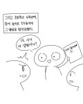 엄마의 보물 - 인스티즈(instiz) 이슈 카테고리 엄마의 보물