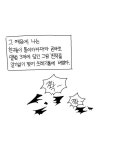 엄마의 보물 - 인스티즈(instiz) 이슈 카테고리 엄마의 보물