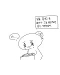 엄마의 보물 - 인스티즈(instiz) 이슈 카테고리 엄마의 보물