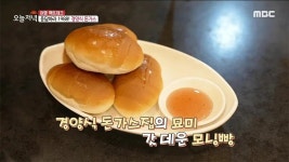 요즘은 찾을 수 없는 진짜 경양식돈까스 - 인스티즈(instiz) 이슈 카테고리 요즘은 찾을 수 없는 진짜 경양식돈까스