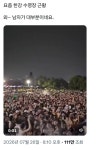 요즘 한강 수영장 근황 - 인스티즈(instiz) 이슈 카테고리 요즘 한강 수영장 근황