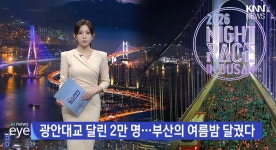 Naver search result photo 1